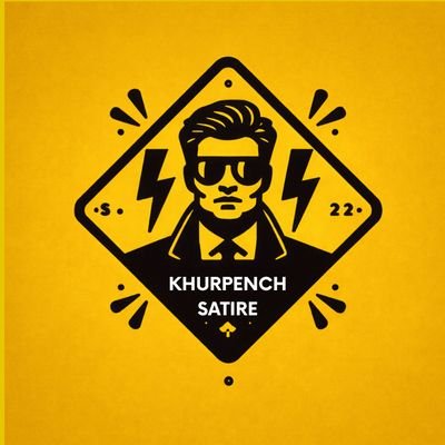 खुरपेंच Satire's profile picture