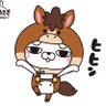 Profilbild von けんたんとひとえさん(期間限定CV釘宮理恵)