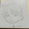 まっつん's profile picture