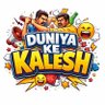 Duniya Ke Kalesh profil fotoğrafı