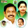 Profilbild von ADMK_EPS_Tiruvannamalai_AGRI