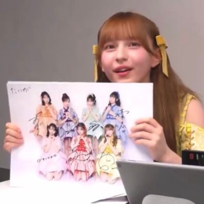 たいが👼🐈⬛'s profile picture