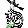 Фото профиля ابو حذيفه