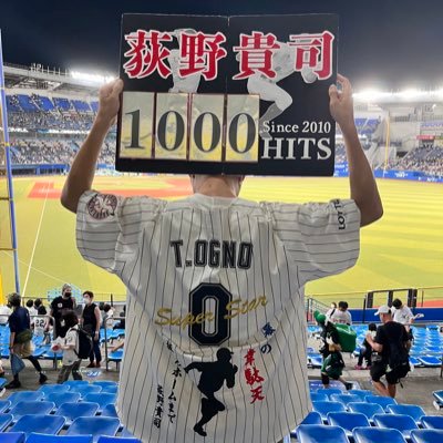 mst_chibalotte's profile picture