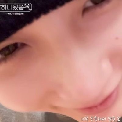 rii เฑจเง's profile picture
