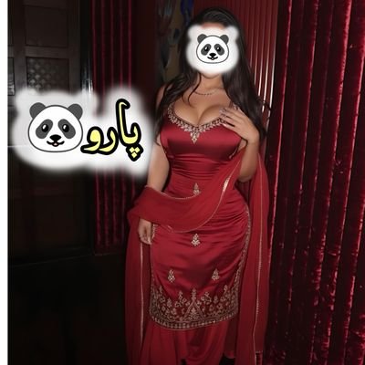 پروین بی بی's profile picture