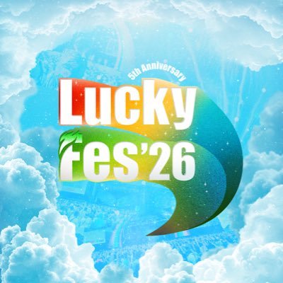 luckyfm_fes's profile picture