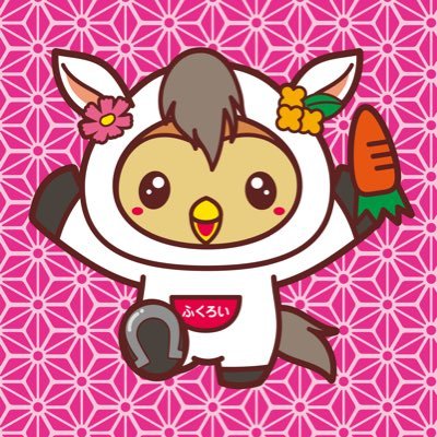 è¢äºåžãã£ã©ã¯ã¿ãŒãããããŒã's profile picture