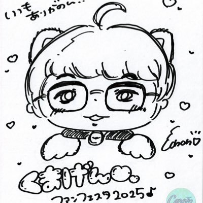 seiseki_1729f's profile picture