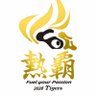 Profilbild von 人生一生阪神ファン
