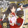 艦これ将校の休憩室's profile picture