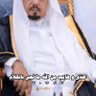 خالد الثبيتي's profile picture