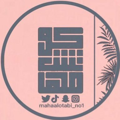 mahaalotabi_no1's profile picture
