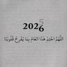 مازن الفوزان profil fotoğrafı