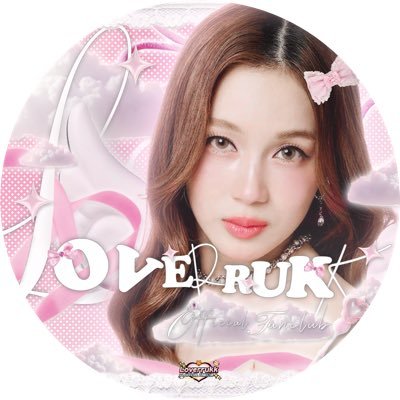 Loverrukk Official Fanclub's profile picture