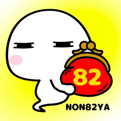 えんじょるのん【のんぱち屋👛】@瀬戸内HM【W-23】's profile picture