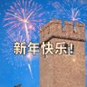 飞鸿蹦迪's profile picture