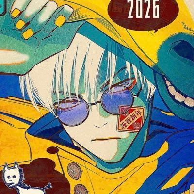 平松平一二三/おひらまつ's profile picture