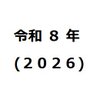 Antonio C. R. Murray = OkashiraStyle 的头像