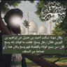 محمد بركة profil fotoğrafı