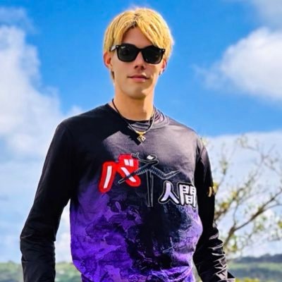 QrOp7alYulJLvC6's profile picture