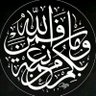 Profilbild von Wajeeh Alddeen