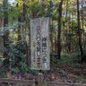 成人クソ野郎はハイスペック親族の目を見れない's profile picture