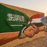 منتصر الضالعي's profile picture
