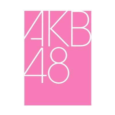 AKB48_staff's profile picture