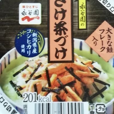 USAiris009's profile picture