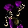 Profilbild von Hussein