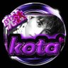 Фото профиля チョロ汰🦋kota×2