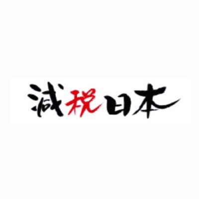 genzeiofficial's profile picture