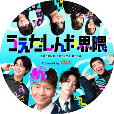 uedakaiwai's profile picture