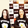 パールホワイト's profile picture