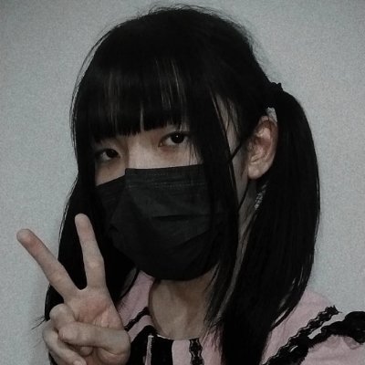 🔞tannii2kawaii😘's profile picture