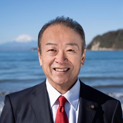 菊池俊一（逗子市議会議員）'s profile picture