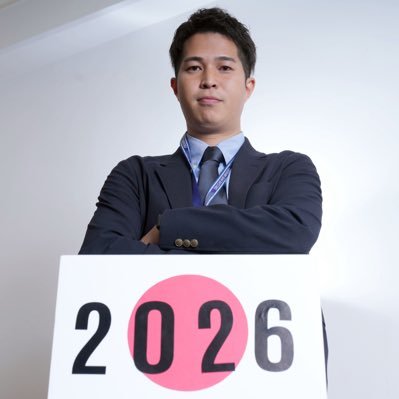 小早川宗一郎【日刊スポーツ巨人・侍担当】's profile picture