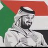 Profilbild von 🩸وطنى الحزين🩸