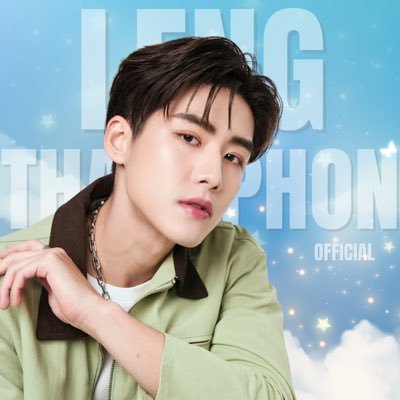 LengThanaphonOfficial's profile picture