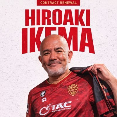 hiroaki ikema's profile picture