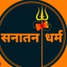 Фото профиля Sanatani Abhishek gupta