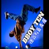 BBOY TEN /逆立ち蕎麦屋 的头像