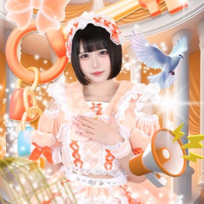 星乃りさ【コイカギ】's profile picture
