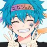 Profilbild von しらすの奏音 / かなと🎧@夜ふかし