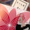 Lv.2 的头像