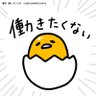 らぶたん's profile picture