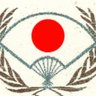 ひのまるせんす's profile picture