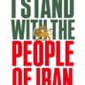 Profilbild von Nasrin Nasr PhD, SFHEA🇮🇷