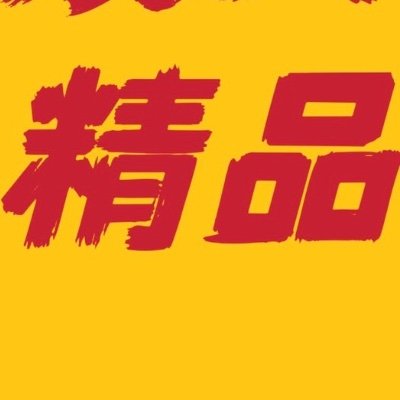 TommyZhang60235's profile picture
